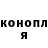 Метадон VHQ Shoes Promenade
