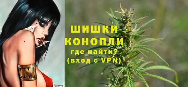 mdma Зерноград