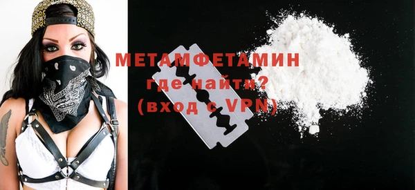 гидропоника Зеленокумск