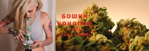 кокаин VHQ Зеленодольск