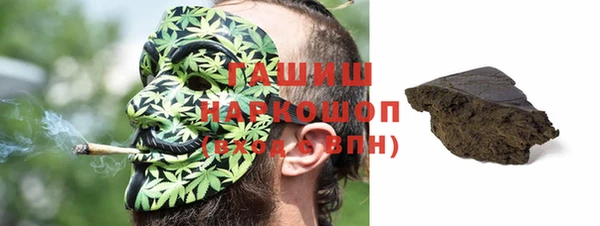 кокаин VHQ Зеленодольск