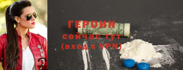 mdma Зерноград