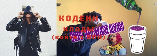 mdma Зерноград
