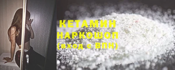 mdma Зерноград