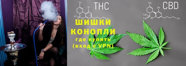 mdma Зерноград