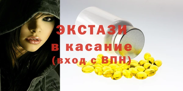 mdma Зерноград