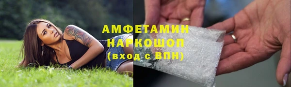 гидропоника Зеленокумск