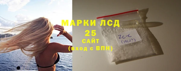 кокаин VHQ Зеленодольск
