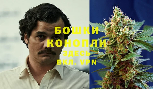 кокаин VHQ Зеленодольск