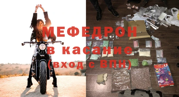 гидропоника Зеленокумск