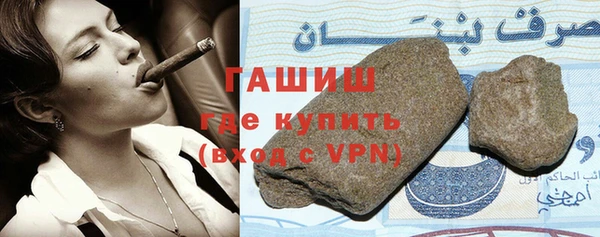 гидропоника Зеленокумск