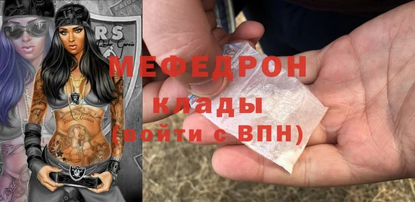 гидропоника Зеленокумск