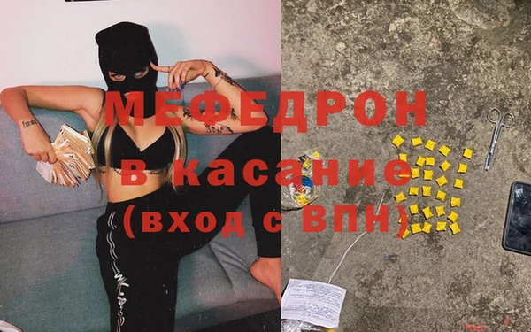 гидропоника Зеленокумск
