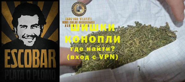 гидропоника Зеленокумск