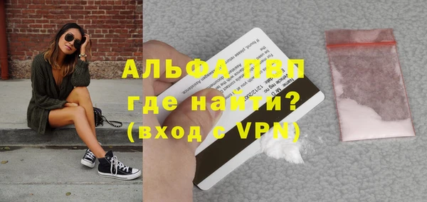 гидропоника Зеленокумск