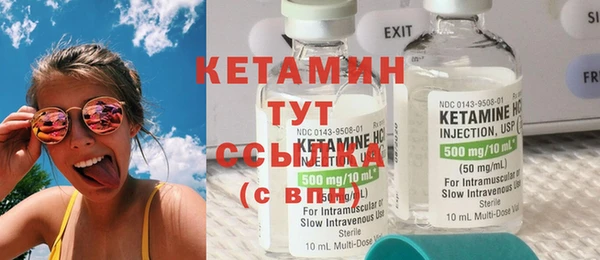 гидропоника Зеленокумск