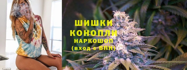 кокаин VHQ Зеленодольск